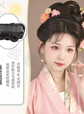 汉服头饰古装假发包一体懒人发髻