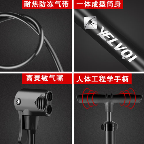 打气筒自行车高压便携小型家用电动摩托电瓶车汽车篮球管子充气筒 - 图2