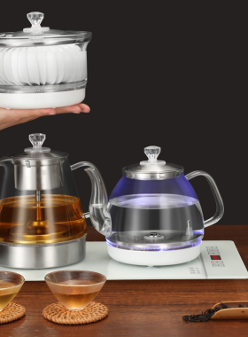 茶富家底部上水壶39*24嵌入式