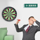 Dartscheiben-Set, magnetische Dartscheibe