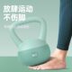 Soft kettlebells for women fitness home dumbbells