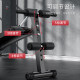 Multifunctional supine board, foldable sit-ups, fitness equipment, household men's abdominal muscle board exercise aid