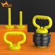 Huaya Kettlebell Handle Dumbbell Accessories