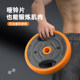 Dumbbell men's fitness home combination barbell