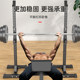 Adjustable split professional bench press set squat rack