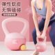 Soft kettlebells for women fitness home dumbbells