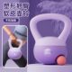 Soft kettlebells for women fitness home dumbbells