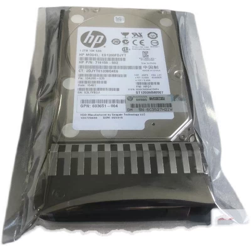 HP/惠普730704-001 1.2T 10K SAS MSA2040 P2000存储E7W47A保一年 - 图2