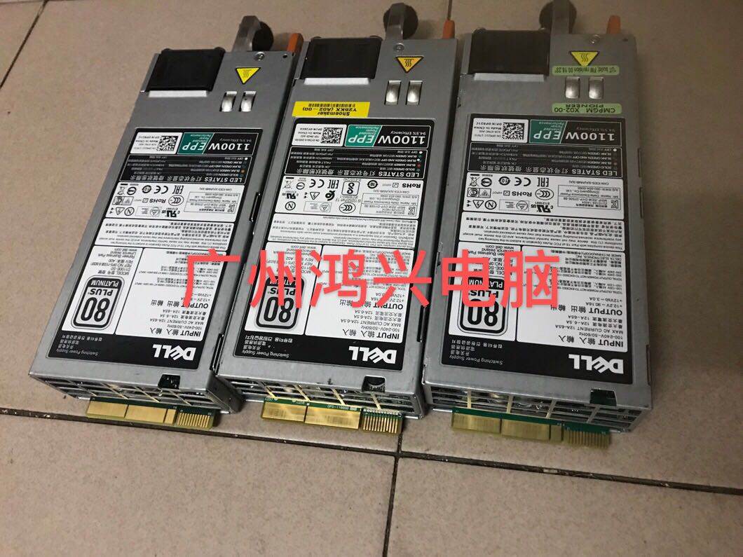 DELL Y26KX PR21C W12Y2 DELL R630 R730 R730XD 1100W电源现货议-图2