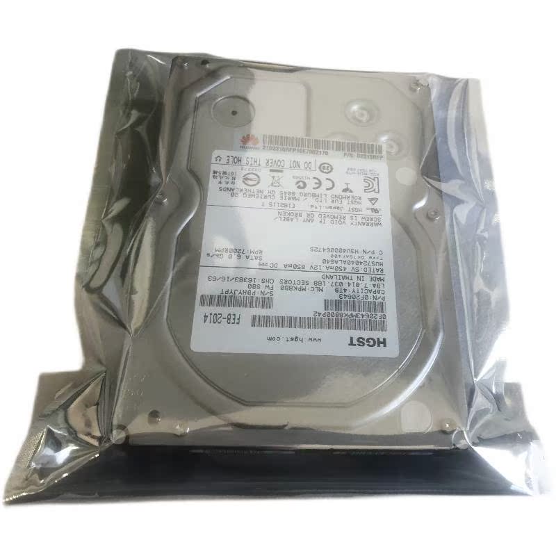 Huawei/华为 02310RFP 4T SATA RH2285V2 RH2288V2 4TB SATA原装 - 图1