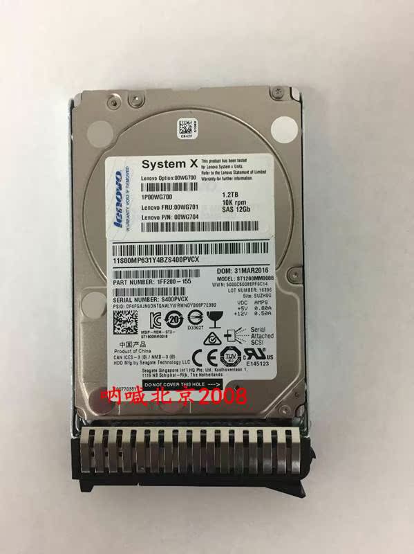 Lenovo/IBM 00WG700 00WG701 1.2T 12Gbps SAS 2.5 X6 M5硬盘议价 - 图3