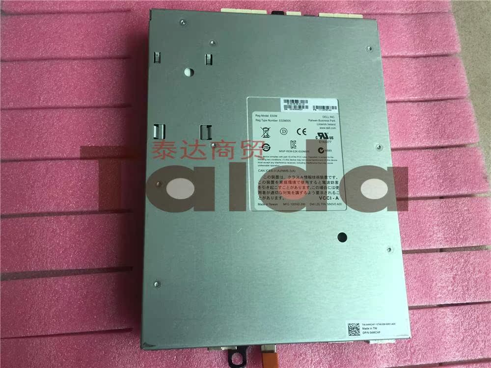 DELL MD3400 12G-SAS-4控制器提供测试报告 4MCHF 04MCHF议价-图2