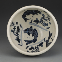 Minwan Calendar Green Flowers Fish Algae Veins Small Vat Antique Ancient Play Old Stock Old Goods Old Stock Collection Items Swing Piece Bag Old Fidelity