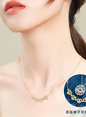 钛钢项链女款折叠四叶草一款两戴