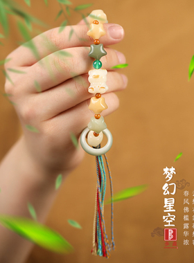 文玩治愈系天然菩提根手串手链