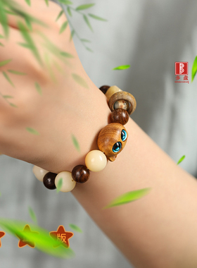 天然檀木+菩提根儿童手串
