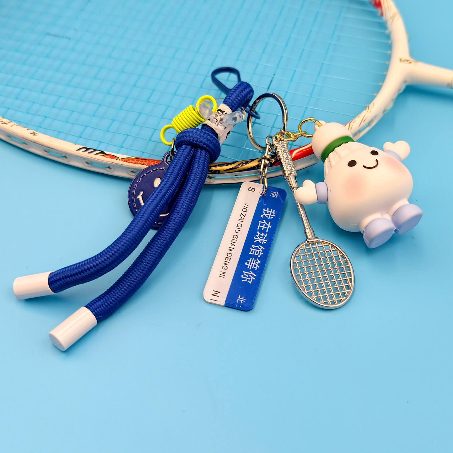 原创创意羽毛球钥匙扣立体体育周边挂件羽毛球包挂饰情侣球友礼品,淘宝优惠券,粉丝福利购,淘宝优惠卷