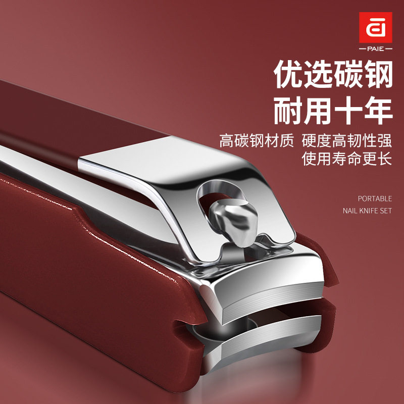 大学生开学宿舍必备好物军训神器男女住校生寝室生活用品剪指甲刀,淘宝优惠券,粉丝福利购,淘宝优惠卷