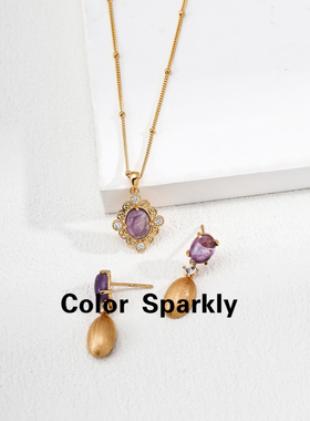 925银镀金紫水晶项链女