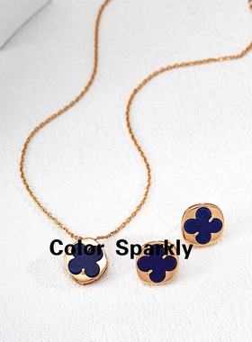 925银镀金青金石四叶草项链