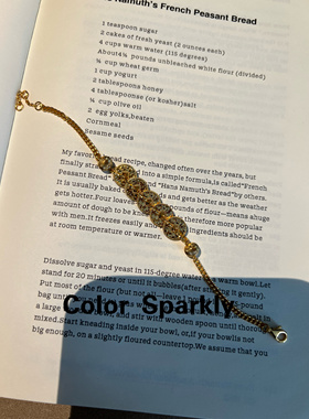 新中式碎冰冰五帝钱币手链