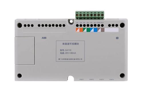 LD800HSE LECU5004-22 - 图3