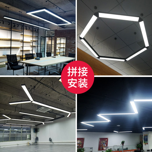 LED办公室长条吊灯 长方形工装公司店铺商用方通条形灯具10公分宽 - 图2