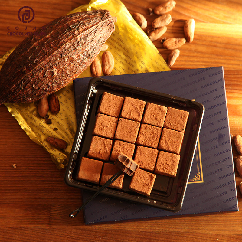 cojan可甄纯脂生巧克力礼盒装经典原味黑巧克力送女友低0无糖零食