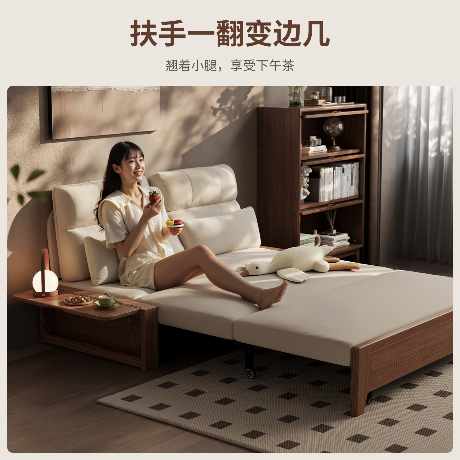 沙发床可折叠两用2025新款小户型客厅1米5双人沙发可变床实木沙发 - 图0