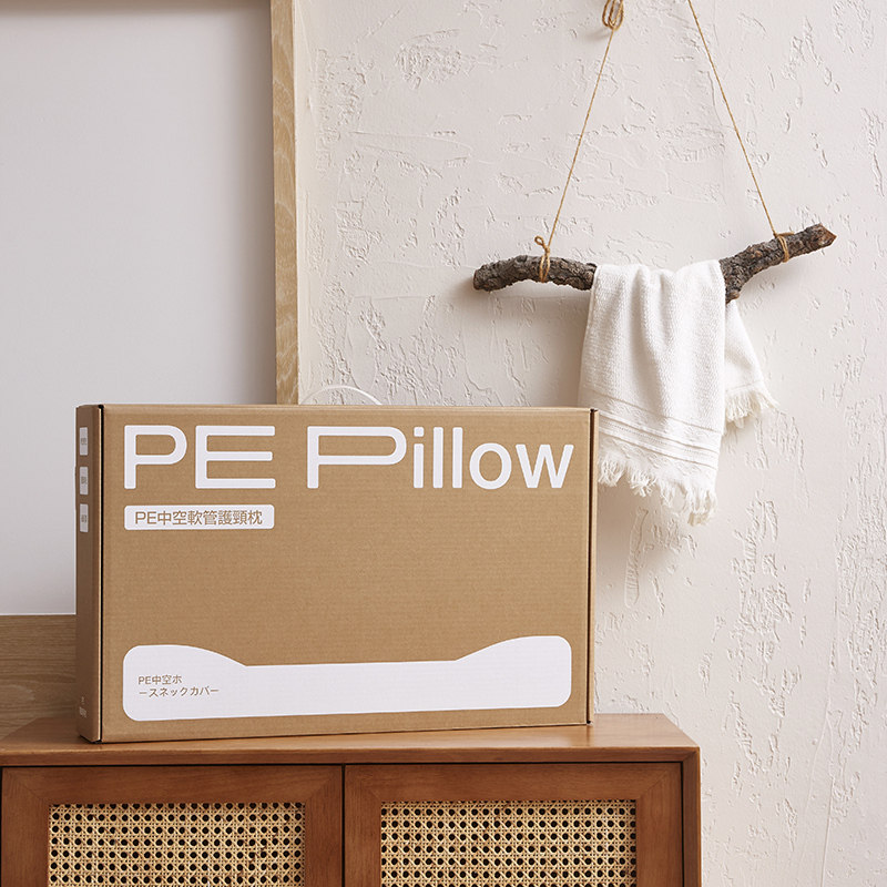 食品级PE高分子粒软管枕40*60单人护颈枕芯独立分区可调节可水洗,淘宝优惠券,粉丝福利购,淘宝优惠卷
