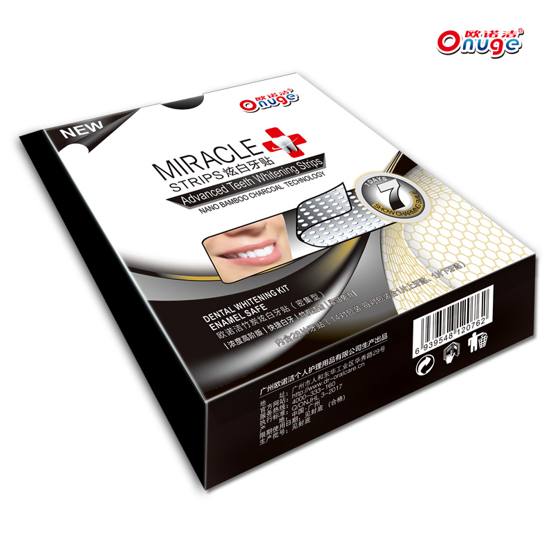  欧诺洁牙齿美白脱色剂