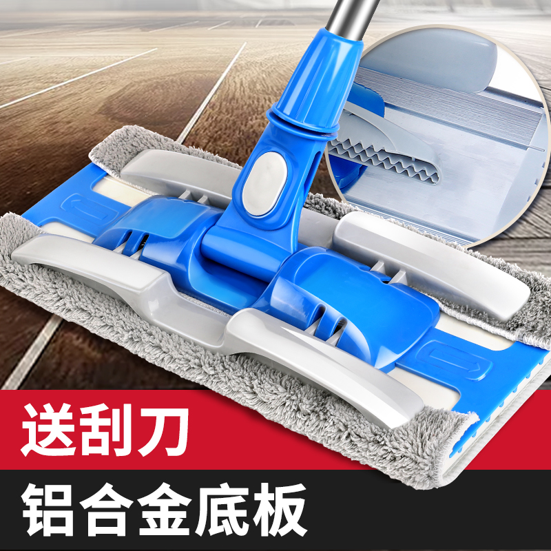 平板拖把夾抹布的拖把夾布家用地拖排拖木地板平拖把平板拖地神器