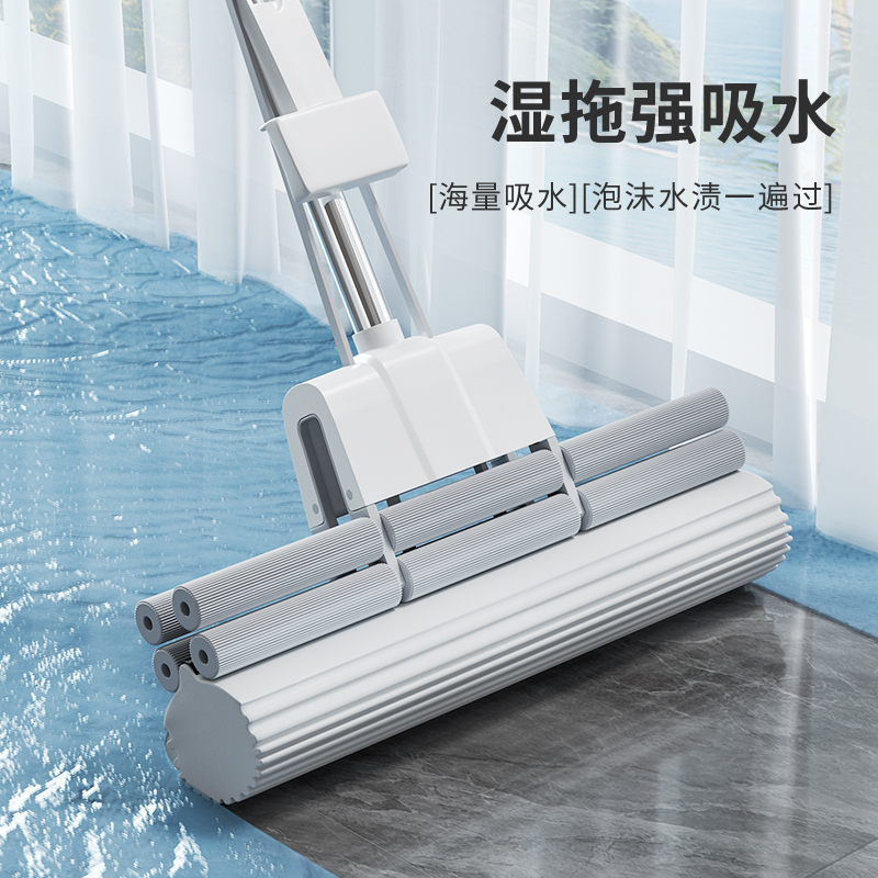 百家好世家用海绵拖把布吸水胶棉滚轮挤水卫生间懒人免手洗一拖净