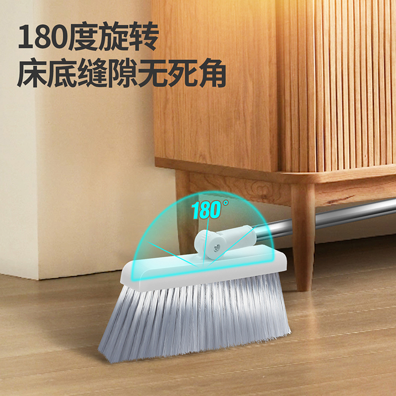 百家好世家用扫把扫帚簸箕组合套装2025新款扫地笤帚神器捎把二件