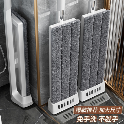 免手洗平板拖把2025干湿两用拖布