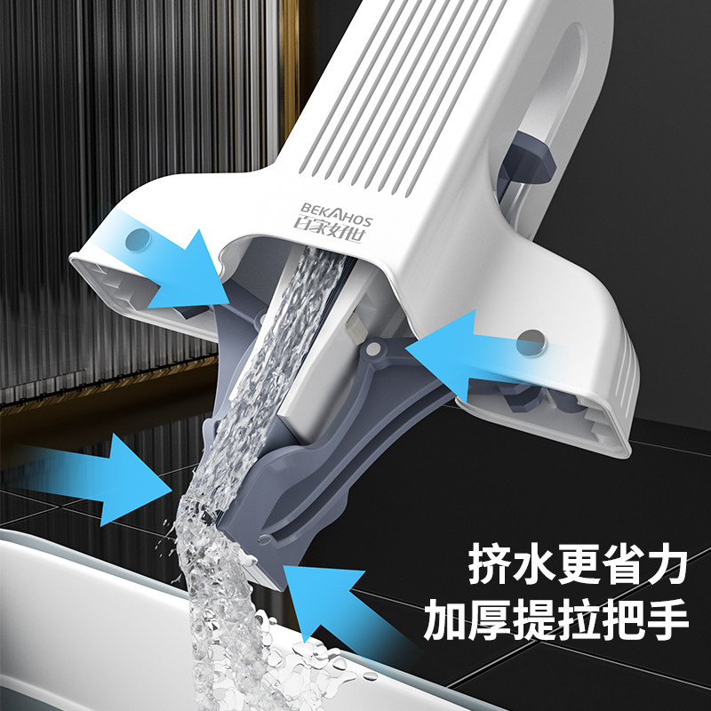 百家好世海绵拖把家用吸水拖布对折式卫生间一拖净挤水拖胶棉拖把