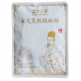 Bi Aoshang 蕲 Морозиб