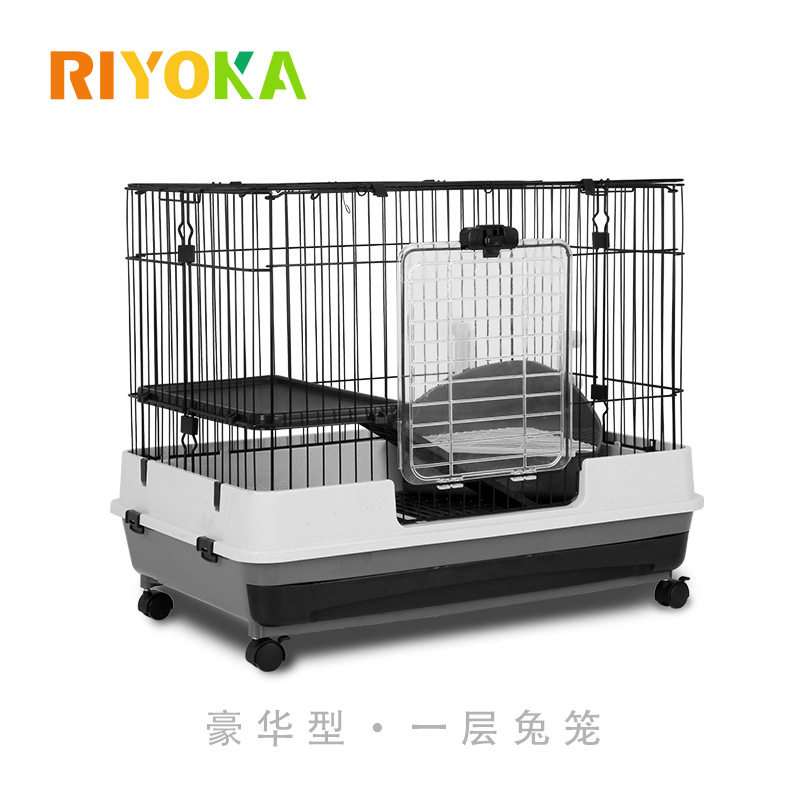 瑞友家特大号兔窝别墅宠物兔笼子80cm单层抽屉ARB80-1,淘宝优惠券,粉丝福利购,淘宝优惠卷