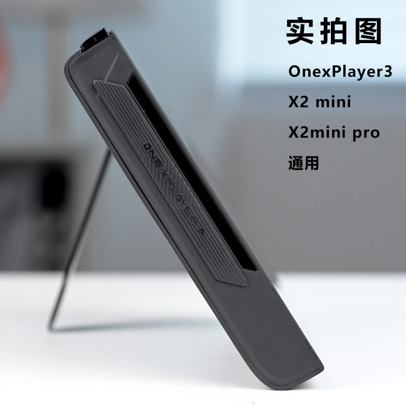 图3