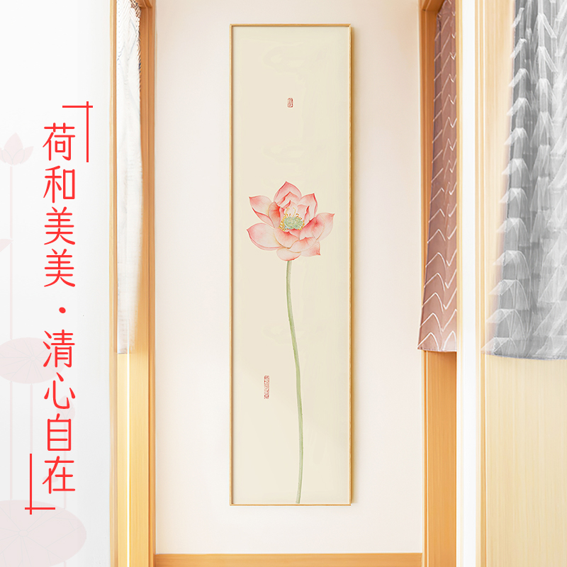 墙蛙新中式玄关装饰画入户过道壁画荷荷美美竖版长条荷花餐厅挂画