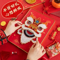 Wake Lion National Tide China Wind Diy Winding Painting Production Materials Bag Adults Unsulking Hand Nails Painting Festive Gifts