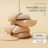 ERMU Grape 100 очков хлопкового сахарного порошка Супер мягкий, сухой, сухой и влажный, официальное двойное использование португальского чистого склада женщин Специальное