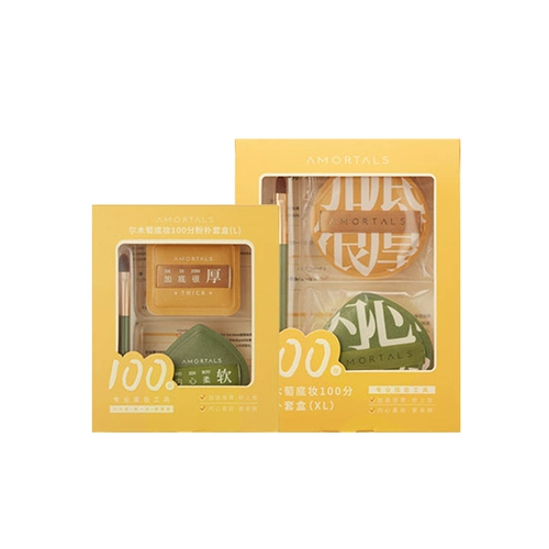 ERMU Grape 100 очков хлопкового сахарного порошка Супер мягкий, сухой, сухой и влажный, официальное двойное использование португальского чистого склада женщин Специальное