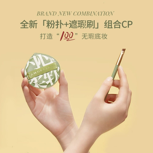 ERMU Grape 100 очков хлопкового сахарного порошка Супер мягкий, сухой, сухой и влажный, официальное двойное использование португальского чистого склада женщин Специальное