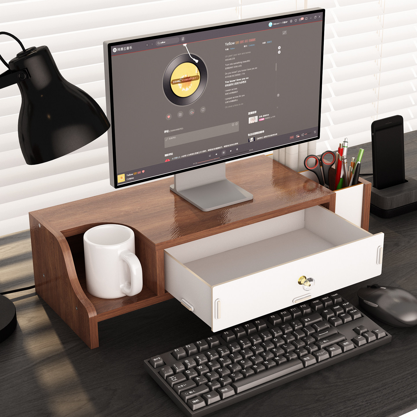 电脑增高架台式显示器屏幕支架垫高底座散热架带抽屉办公桌置物架,淘宝优惠券,粉丝福利购,淘宝优惠卷