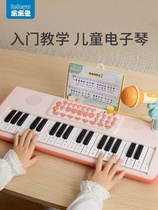 Standard 37 Key Children Small Piano Electronic Organ With Mike Beginology Introductory Early Education Toy Can Play Musical Instrument Girl