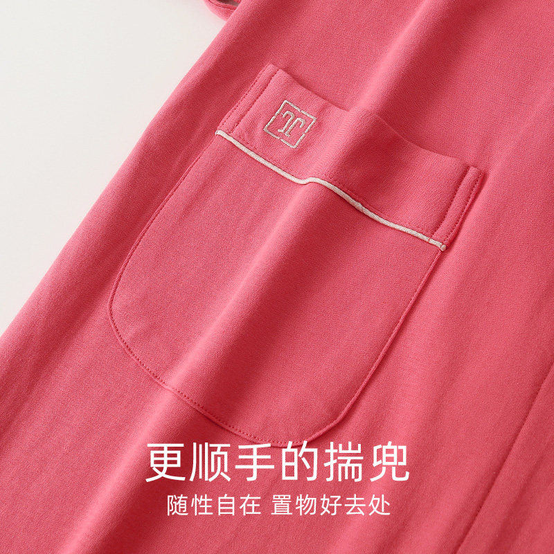 浪莎情侣睡袍女生春秋款纯棉长袖男士睡衣长款秋季晨袍浴袍家居服,淘宝优惠券,粉丝福利购,淘宝优惠卷