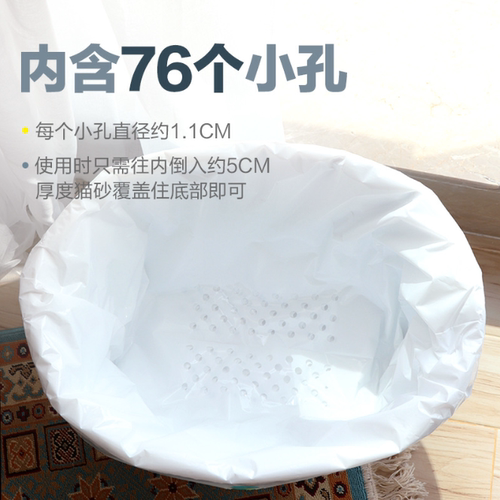 拾便袋宠物垃圾袋猫屎袋狗狗兜屎袋猫砂袋猫铲屎袋猫咪清洁用品 - 图2