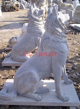 石雕狗 黄砂岩牧羊犬 大理石猎犬旺财看门狼狗庭院门口雕塑摆件