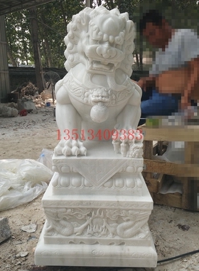 石狮子仿古商场庭院雕塑汉白玉